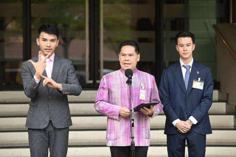 วราวุธ เผย 7 มี.ค. นี�