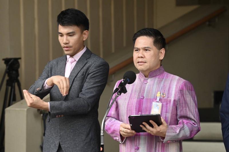 วราวุธ เผย 8 มี.ค.นี�