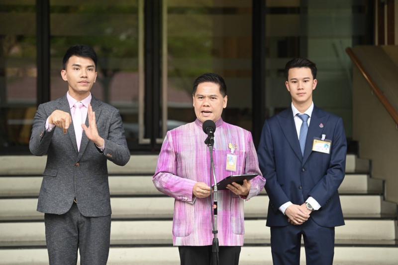 วราวุธ เผย 8 มี.ค.นี�