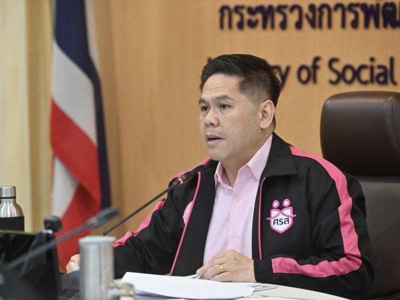 วราวุธ กำชับ ศรส. - �