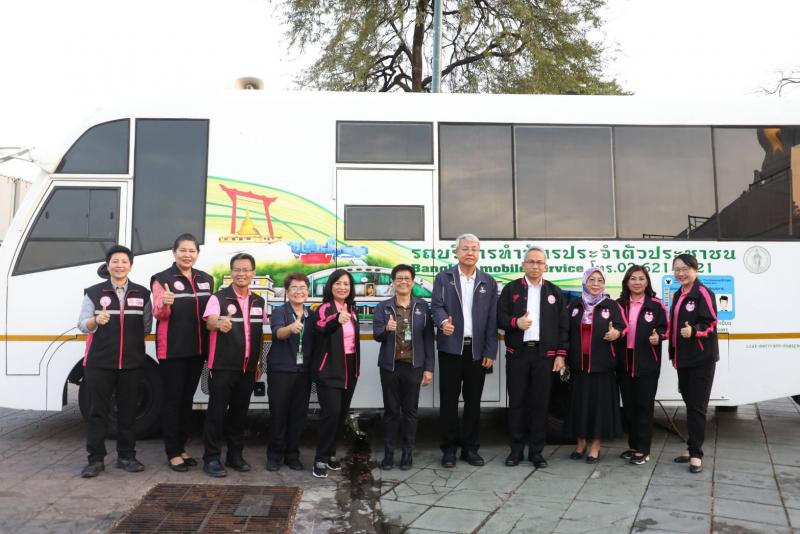 ปลัด พม. นำทีมเครื�