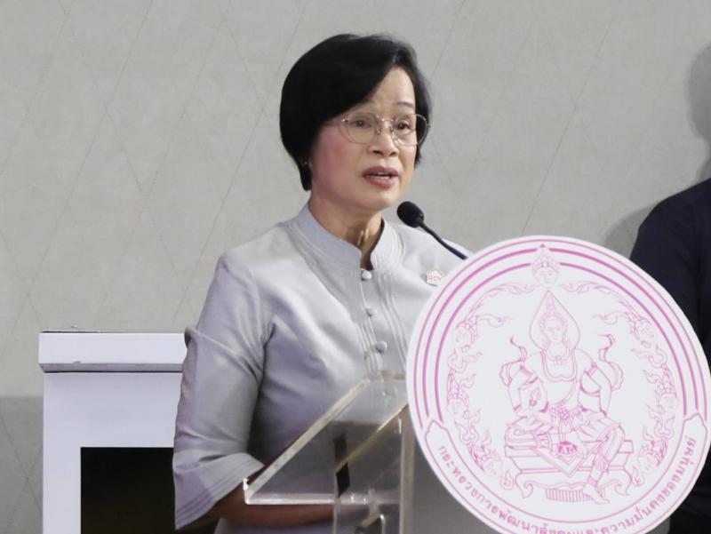 ธเนศพล เผย พม. หนุน�