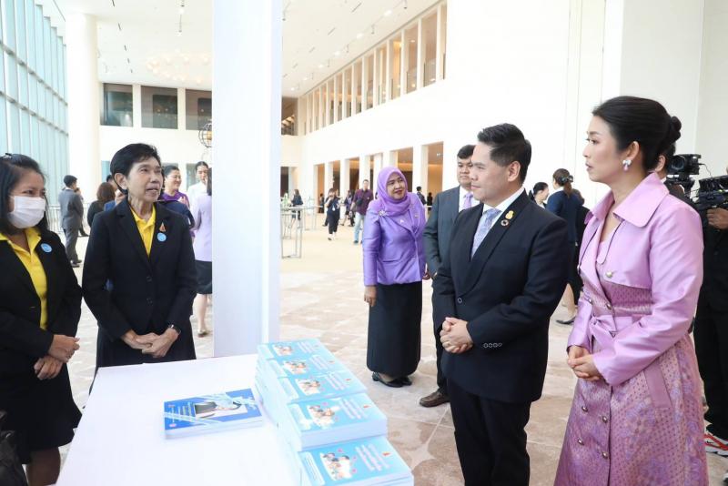 วราวุธ ประกาศในวั�