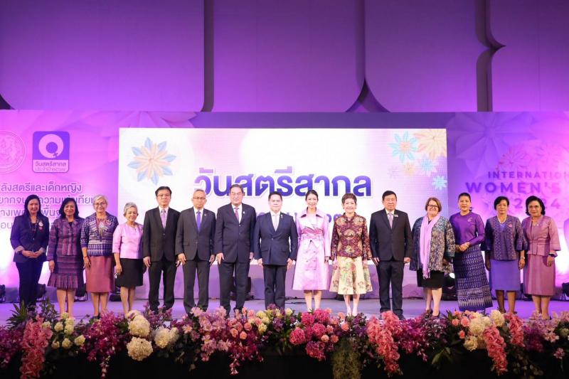 วราวุธ ประกาศในวั�