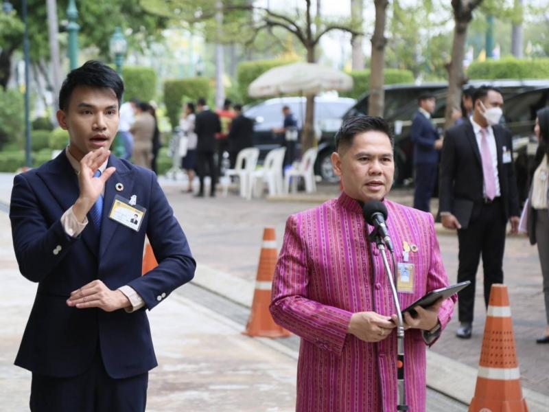 วราวุธ เผย ถกองค์ก