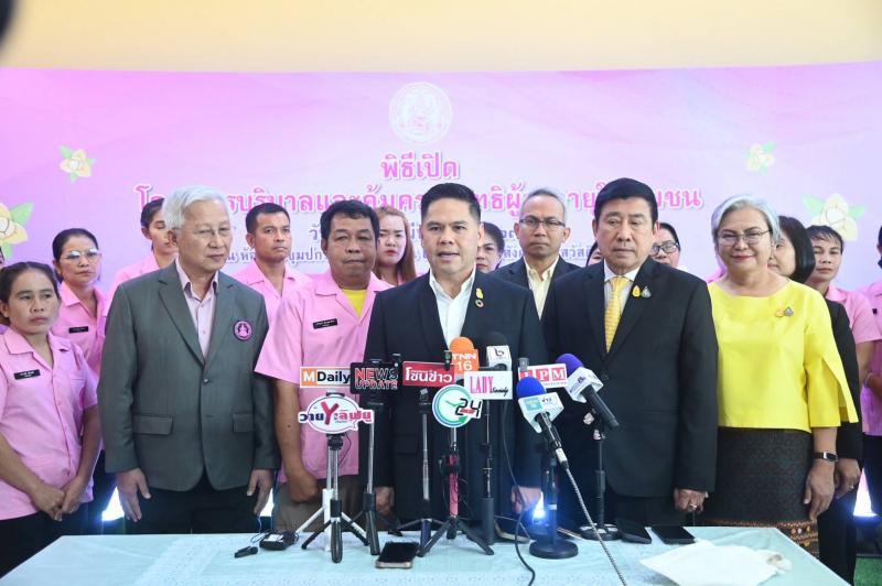วราวุธ ชวนคนไทยร่�