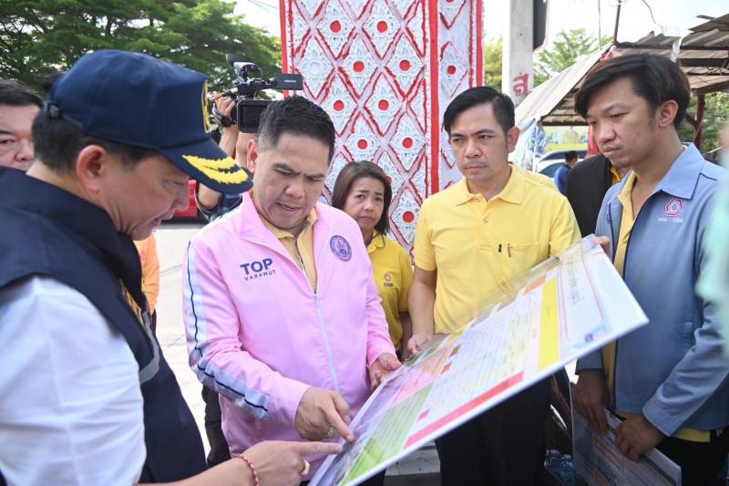 วราวุธ ลงเรือ ล่อง