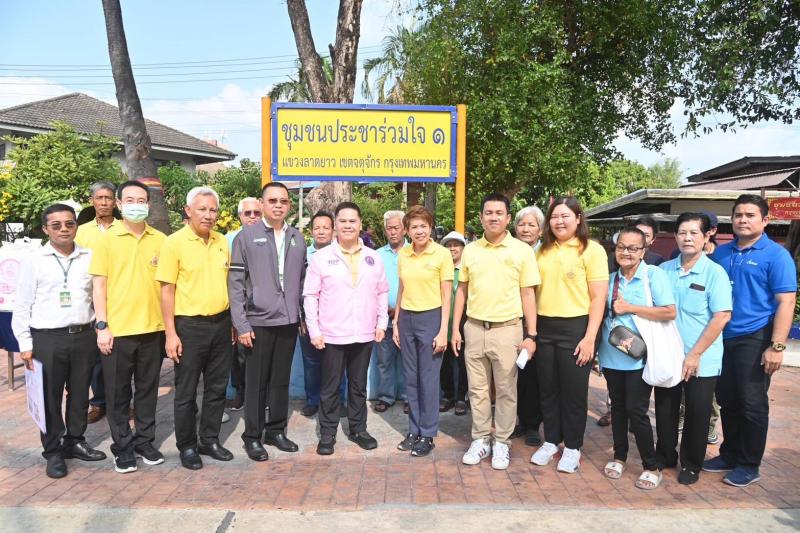 วราวุธ ลงเรือ ล่อง