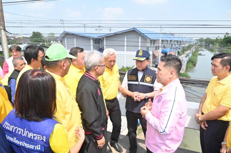 วราวุธ ลงเรือ ล่อง