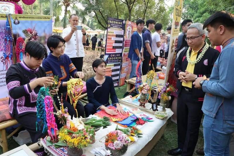 อนุกูล ปลัด พม. เผย�