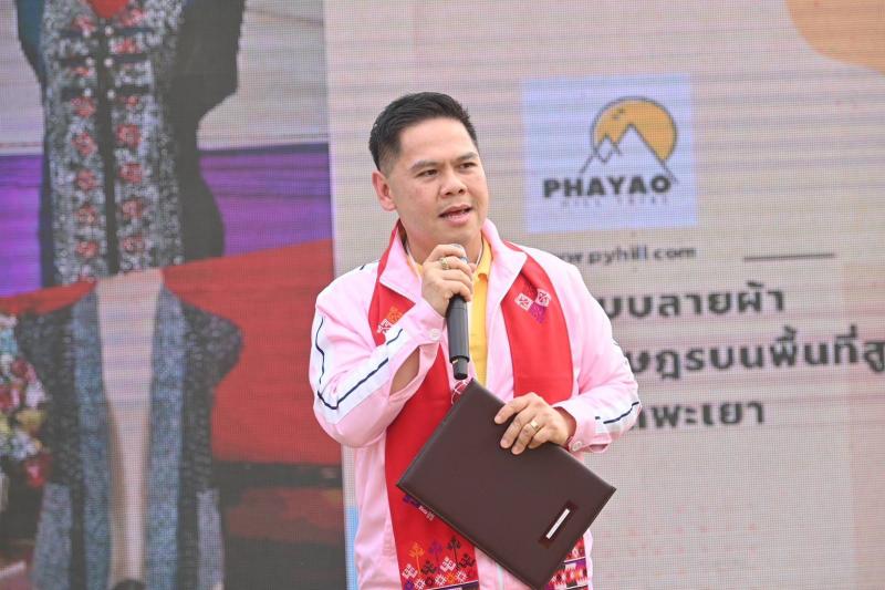 วราวุธ รมว.พม. ขึ้น�