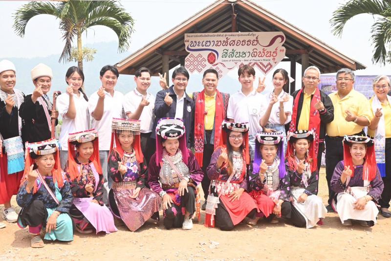 วราวุธ รมว.พม. ขึ้น�