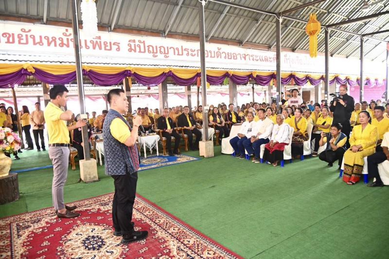 วราวุธ ดัน ศพอส.-โร�