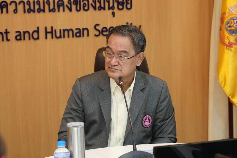 กลุ่ม Youth Project เข้าหา�