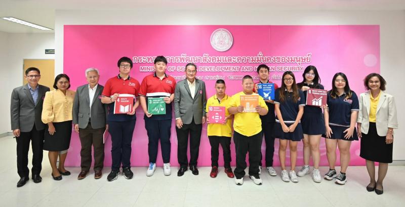 กลุ่ม Youth Project เข้าหา�