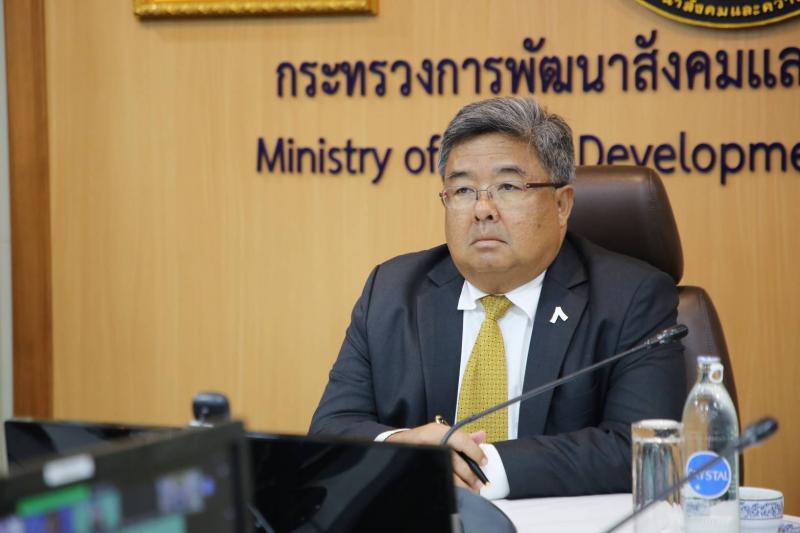 วราวุธ ย้ำนักสังค�