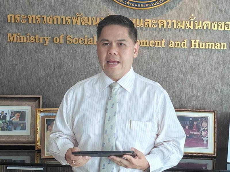 วราวุธ เผย พม. จ่อ อ