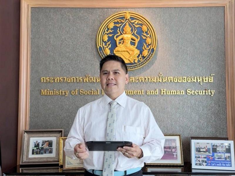 วราวุธ เผย พม. จ่อ อ