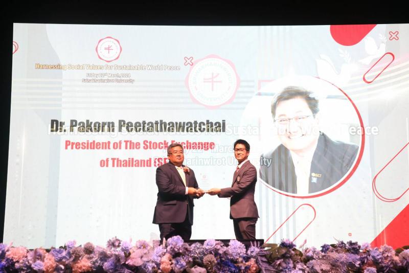 รองปลัด พม. เปิดสั�