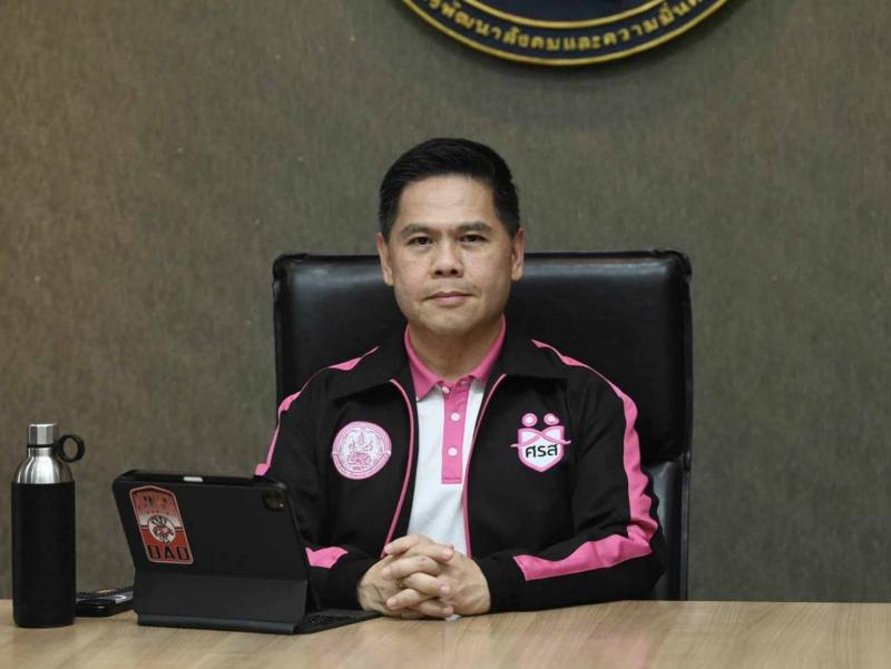 วราวุธ สั่งด่วน ศร
