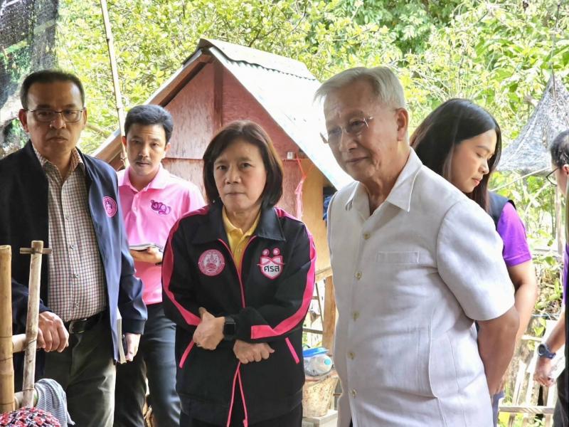 พม. หนุน พัฒนาทุนม�