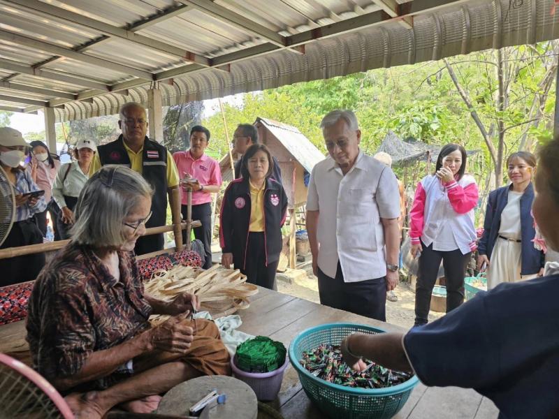 พม. หนุน พัฒนาทุนม�