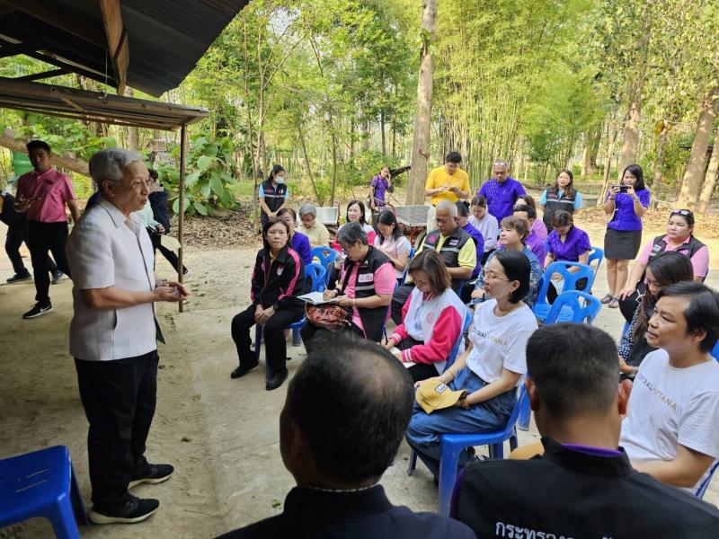 พม. หนุน พัฒนาทุนม�