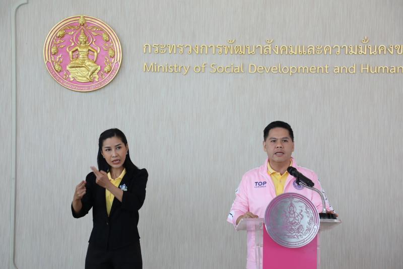 วราวุธ ชี้ ไทยเจอว