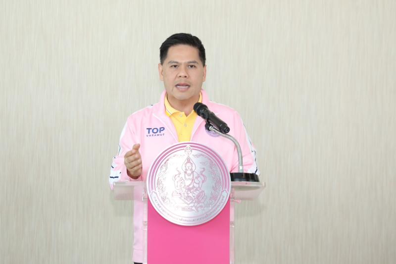 วราวุธ รมว.พม. เร่ง�