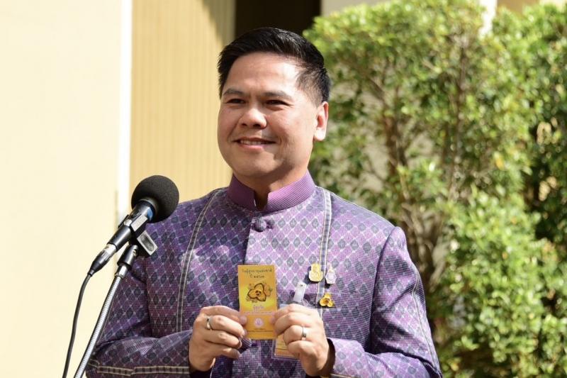 วราวุธ นำทีม พม. ติ�