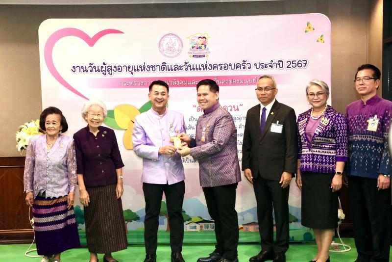 วราวุธ นำทีม พม. ติ�