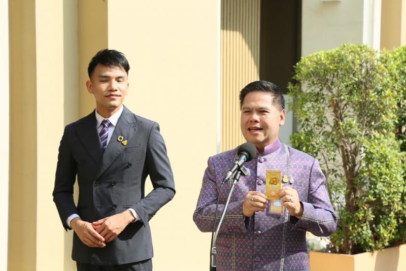 วราวุธ นำทีม พม. ติ�