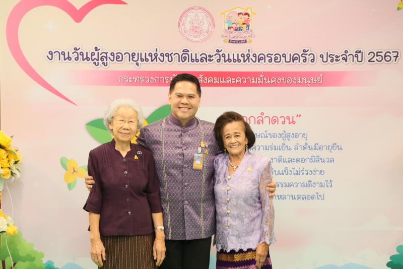 วราวุธ นำทีม พม. ติ�