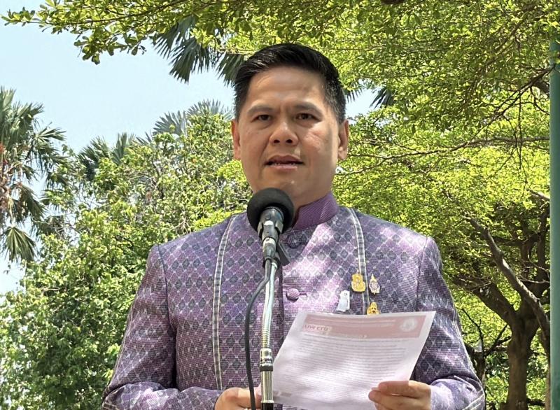วราวุธ เผยมติครม. �