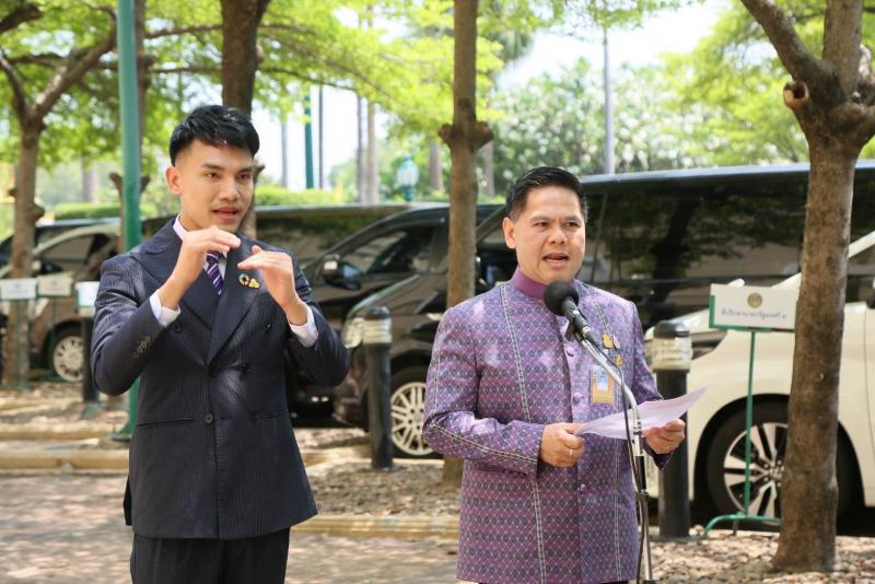 วราวุธ เผยมติครม. �