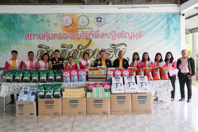 ธเนศพล นำทีม ลุย จ.�