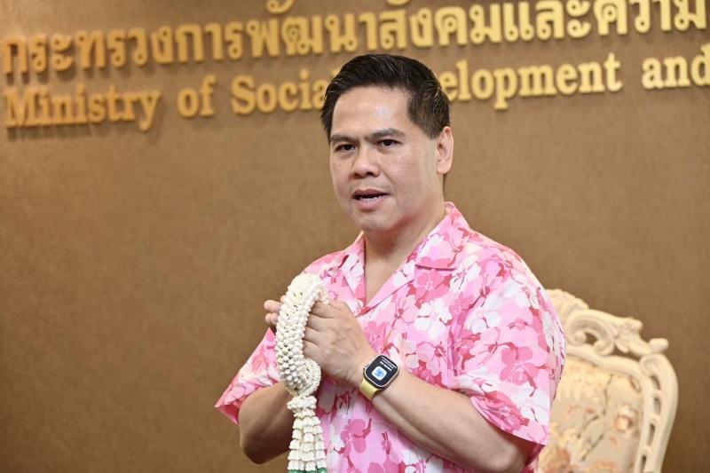 วราวุธ ขอปีใหม่ไท�