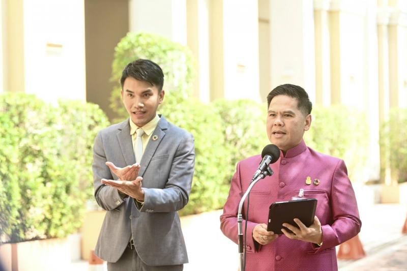 วราวุธ เผย พม. เตรี�