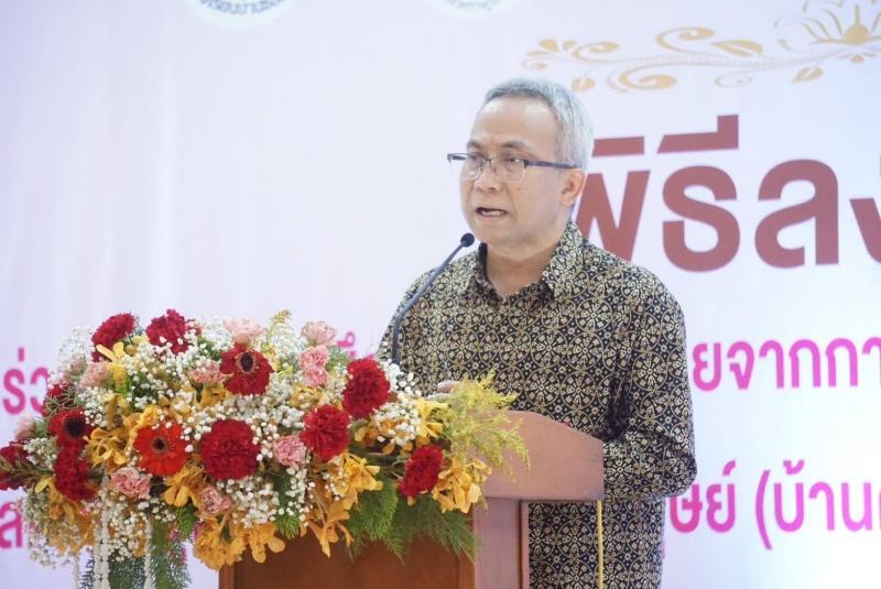 พม. จับมือ 5 สถานศึก