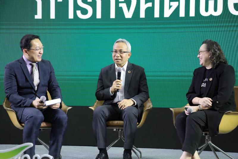 พม. จับมือ AIS ACADEMY สาน�