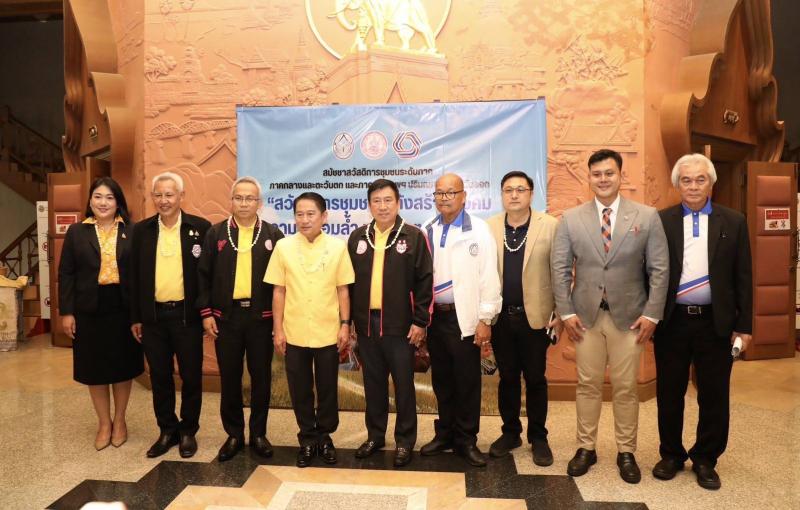 วราวุธ รมว.พม. หนุน�