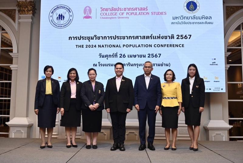 วราวุธ ปาฐกถาพิเศ�