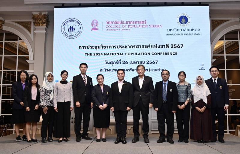 วราวุธ ปาฐกถาพิเศ�