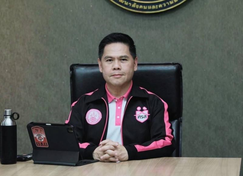 วราวุธ จัดทีม พม.ห�