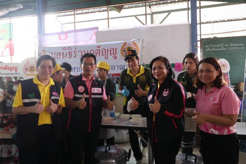 วราวุธ จัดทีม พม.ห�