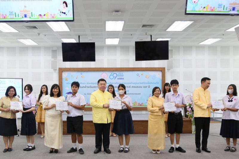 พม. จัดงานครบรอบ 69 �
