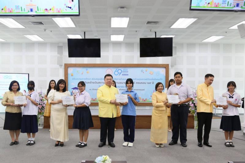 พม. จัดงานครบรอบ 69 �