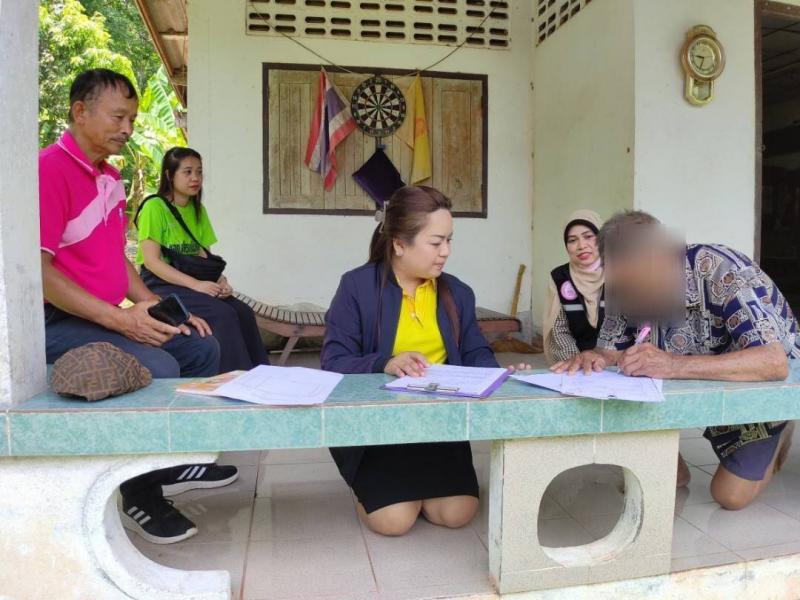 วราวุธ รมว.พม. ส่งท�