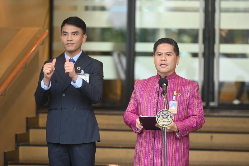 วราวุธ เผย พม. เตรี�