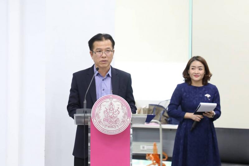 พม. รับมอบสิ่งของบ